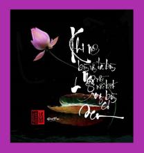 Bến quê xưa