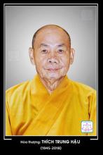 CẦU NGUYỆN HT THÍCH TRUNG HẬU VÃNG SINH CÕI CỰC LẠC