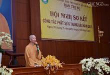 Phật giáo TP. HCM sơ kết hoạt động Phật sự