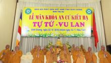 Bình Dương: Lễ Bế giảng khóa An cư kiết hạ tại chùa Hội Khánh