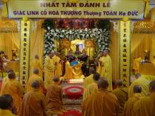 Lâm Đồng: An trí kim quan và thọ tang HT. Thích Toàn Đức