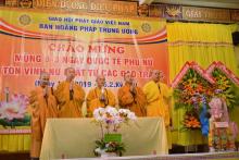 Tp. Hồ Chí Minh: Ban Hoằng Pháp Trung Ương Tổ Chức Lễ Kỷ Niệm Ngày Quốc Tế Phụ Nữ 8/3 Và Tôn Vinh Nữ Phật Tử Tiêu Biểu