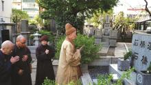 Mùa xuân mãi cho ta cho người