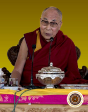 Trung Đạo