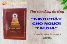 Ấn Tống 20.000 Quyển Kinh Phật Cho Người Tại Gia (C203)