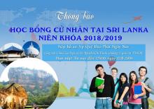 Thông Báo Học Bổng Cử Nhân  Tại Sri Lanka Niên Khóa 2018/2019