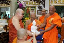 TP Hồ Chí Minh:  Trang nghiêm tưởng niệm 40 năm Cố hòa thượng Bửu Chơn viên tịch (1979 - 2019)