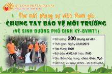 Thư Mời Tham Gia Hoạt Động Chung Tay Bảo Vệ Môi Trường - Nhặt Rác Trên Các Tuyến Đường Thuộc P.3, Q.10  (Vào Sáng Thứ 7, Ngày 31 Tháng 8 Năm 2019) (BVMT1)