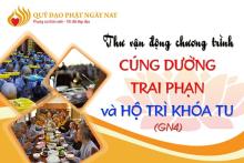Thư Vận Động Cúng Dường Trai Phạn Và Hộ Trì Cho Khóa Tu Kỳ 4 (Gn4)