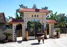Chùa Sắc Tứ Phổ Minh, Quảng Bình Nơi Trưởng Lão Hòa Thượng Thích Trí Quang Xuất Gia 83 Năm Trước