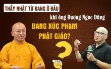 Cám Ơn Thượng Toạ Thích Nhật Từ Với Truyền Thông Phật Giáo