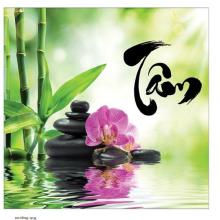 Tự Tánh Quán Âm