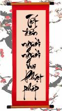 Các Câu Đối