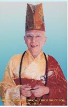 PHƯỚC NHUẬN SƠN HÀ