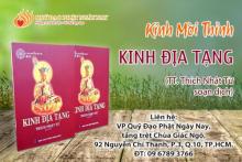 Thư Mời Thỉnh Kinh Địa Tạng - TT. Thích Nhật Từ Soạn Dịch