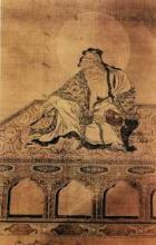 Trưởng Giả Duy Ma Cật