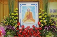 Ân đức sự hiện diện