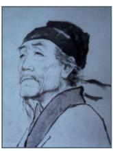 Thơ Xuân Đỗ Phủ