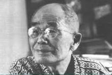 Ngón Tay Chỉ Trăng (Lời Thiền Trực Ngộ) Của Thiền Sư Học Giả Daisetz Teitaro Suzuki (1870 – 1966)