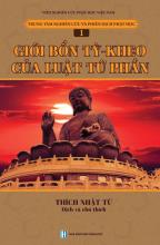 Giới bổn Tỳ-kheo của Luật Tứ phần