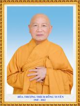 Thái Hạnh Siêu Tuyên