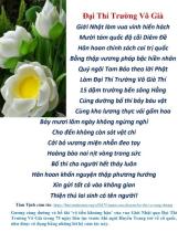 Đại Thí Trường Vô Già_Thi hóa