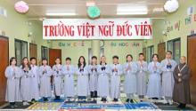Khóa Tu Thiếu Nhi Mùa Đông 2022 Tại Chùa Đức Viên, San Jose, Hoa Kỳ