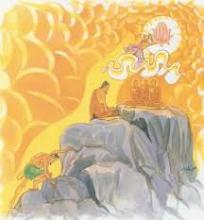 Khó thấy, sống xấu hổ