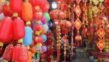 Xuân Viễn Xứ