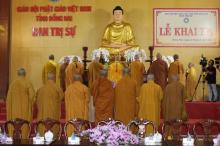 Đồng Nai: Trang Nghiêm Lễ Khai Hạ PL 2567