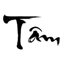 Cái gì là Tâm Lòng?