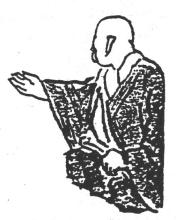 Giảng Sư Thông Thái