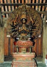 BỒ TÁT QUAN ÂM HAY BỒ TÁT QUANG ÂM (AVALOKITESVARA SOUND OR LIGHT & SOUND?)