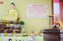 Đồng Nai: Hội nghị sơ kết Phật sự 6 tháng đầu năm 2024