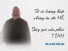 Công Hạnh Của Sư Trưởng Hải Triều Âm