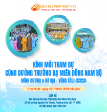 Thư Mời Tham Dự Cúng Dường Trường Hạ Miền Đông Nam Bộ (Bình Dương, Bà Rịa - Vũng Tàu) (C323)