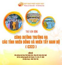 Cúng Dường Trường Hạ Các Tỉnh Miền Đông Và Miền Tây Nam Bộ Pl.2569 – Dl.2025 (C323)