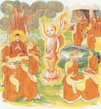 Lục hòa