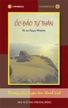 Tâm bình an – Một ốc đảo riêng ta