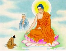 Pháp Hội Tam Thời Hệ Niệm Hộ Quốc Tai Nạn