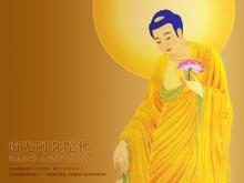 Dự Tri Thời Chí