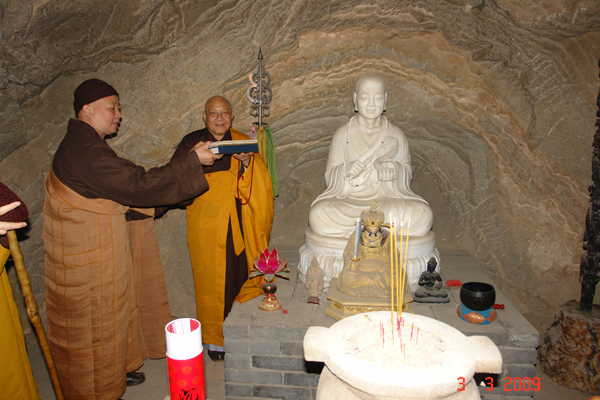 Đại Gới Đàn Cam Lộ và hành trình về Chung Nam Sơn Luật Tông Tổ Đình chùa Tịnh Nghiệp Đạo Tràng của Ngài Đạo Tuyên Luật Sư